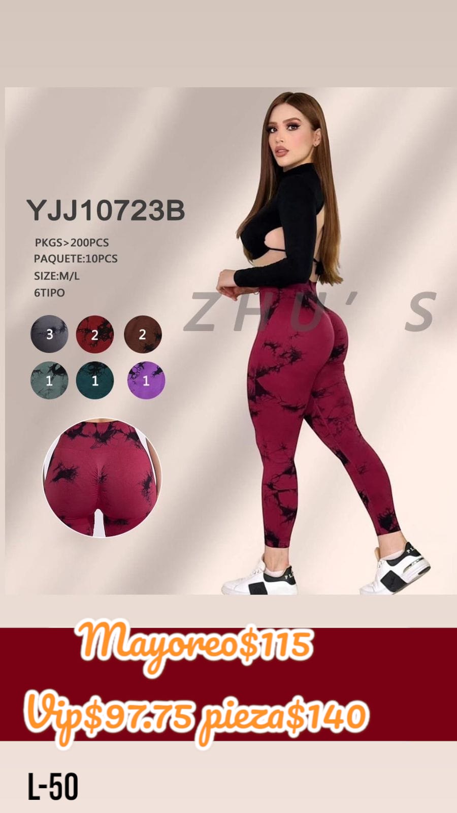 pantalonera con manchas puch up